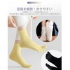SLEEPSINERO Women's Five Toe Socks, Ankle Socks, Set of 5