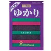 Mishima Yukari 17.6 oz (500 g)