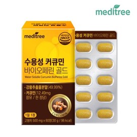 MediTree 메디트리 수용성 커큐민 바이오페린 골드 1박스 60정 (2개월분) Meditree Water-Soluble Curcumin Bioperine Gold 1 Box 60 Tablets (2 Months Supply)