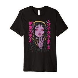 Japanese Streetwear Cyberpunk Angel Anime Teachwear Otaku Premium T-Shirt