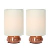 Simple Designs Home LT2016-CRM-2PK Gemini Table Lamp Set, 9.00 x