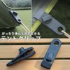 GEJ-Tech Tent Clips, Tarp Clips, Outdoor Camping Clips, Alligator Clips,