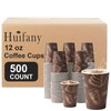 Huifany 500 Pack 12 oz Coffee Cups, Paper Cups 12