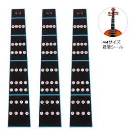 Alomejor 3 4/4 Size Violin Scale Position Stickers, Fingerboard Stickers, Practice, Etc
