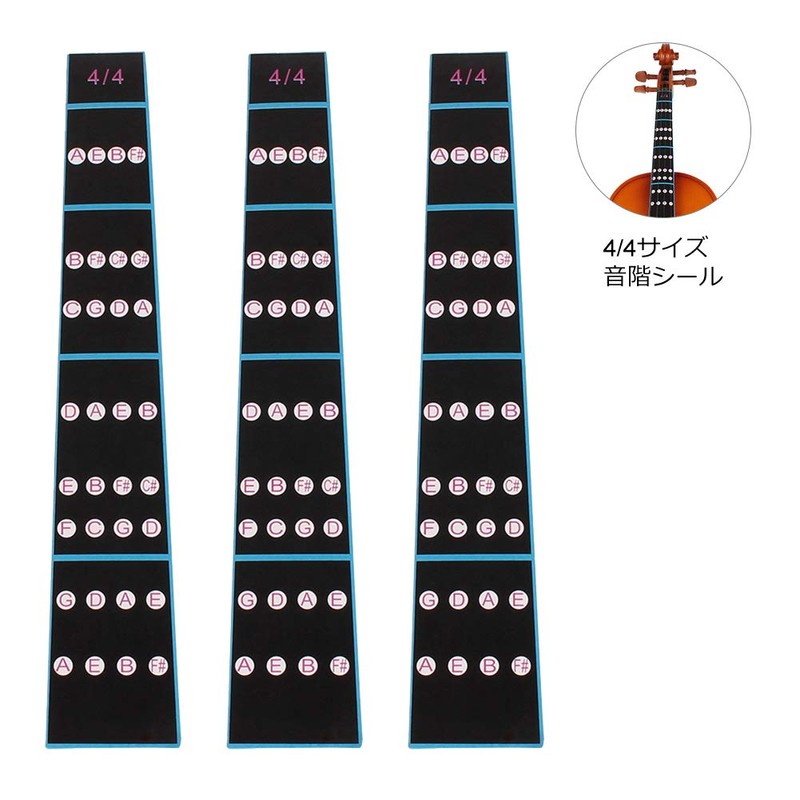 Alomejor 3 4/4 Size Violin Scale Position Stickers, Fingerboard Stickers,