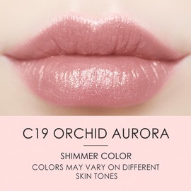 CATKIN Tinted Lip Balm Glitter Lip Stain Ultra Hydrating Lip Moistrurizer Shimmer Glow with Vitamin E Nourishing For Cracked & Dry Lips 0.12 oz C19