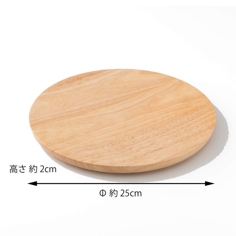 Rubber Wood Pizza Plate 250 Natural PZ – 201 [Product Code] 7150100 