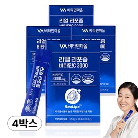 Vitamin Village Real Liposome Vitamin C 3000, 4 units, 30 servings / 비타민마을 리얼 리포좀 비타민C 3000, 4개, 30회분