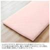 Merry Night 372004-16 Sheet Flat Sheet Pile Fabric Pink For