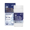 Chong Kun Dang Healthy Cyamine Calcium & Magnesium Vitamin D3 Zinc Manganese Supercritical Vitamin K2 60 tablets / 종근당 헬시아민 칼슘앤마그네슘 비타민D3 아연망간초임계 비타민K2 60정