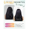 ヒートブラシ ヘアブラシアイロン 2WAY カール/ストレートヘアアイロン やけど防止 電熱ヘアブラシ 210℃ プロ仕様 130℃～210℃ 5段階温度調節