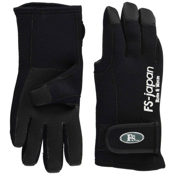 FS-JAPAN FSG-802R Rain Gloves, Long, Black, One Size Fits All
