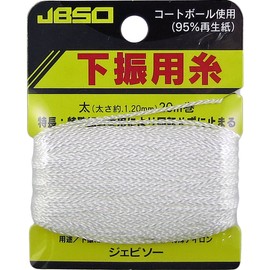 Okamura Giken JBSO G-22002 Underswing Thread, Thick, Approx. 0.05 inch (1.2 mm), 65.6 ft (20 m)