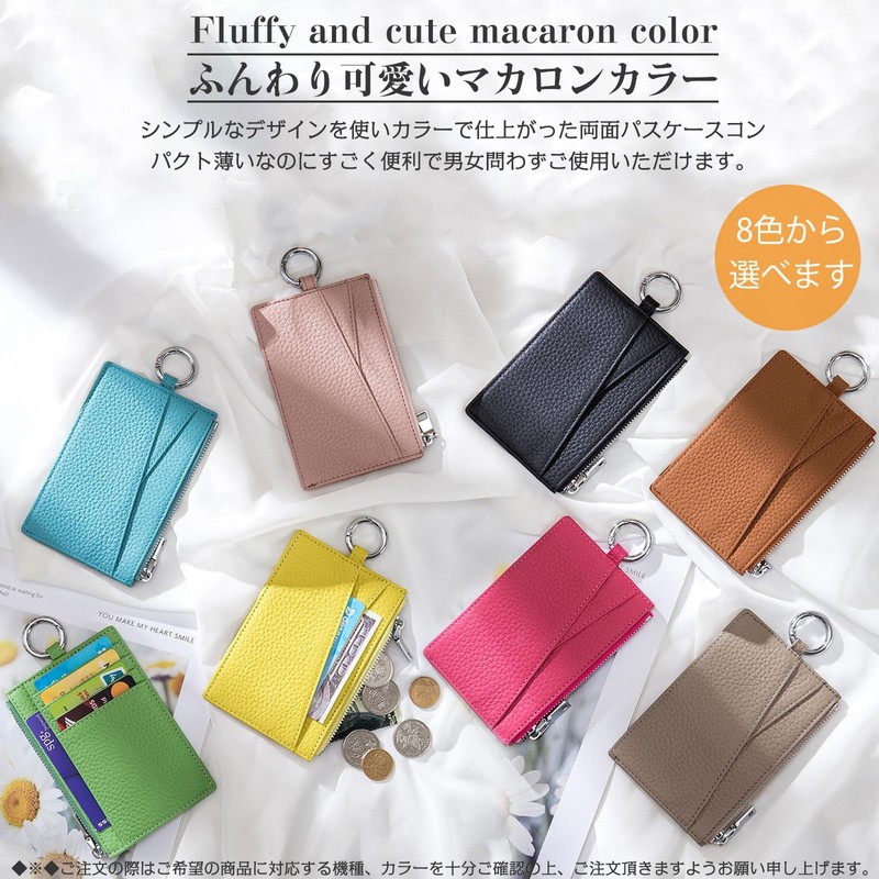 Yeepan Card Case, Pass Case, Commuter Pass Case, Card Holder,