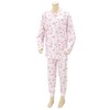 Kowa Seisakusho PA04 Easy Changing Pajamas, Women's, Pink, L