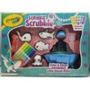 Crayola Blue Lagoon Playset Scribble Scrubbie Ocean Pets by Crayola,