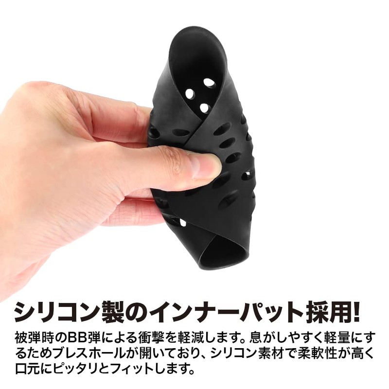 LayLax, Easy Breath Face Guard, S-M, BATTLE STYLE, Airsoft, Black