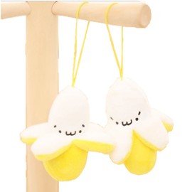 yueton Pack of 2 Banana Peel Phone Bag Keychain Key Chain Pendant Decoration Plush Toy Dolls For Boy Girl Kids