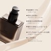 Funny Elves Liquid Foundation, Long Wear, Contact Cover, Dull Cover,