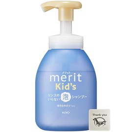 Merit Kids' Foaming Shampoo No Rinse Required, 11.2 fl oz (330 ml) + Bonus Kunutonn Original Logo