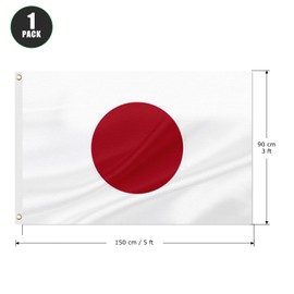 ASUNO Japan Flag 90 × 150 CM Polyester Japanese National Banner with 2 Brass Grommets Double Side Vivid Color Fade Resistant for Outside Garden Lawn Patio