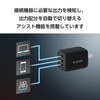 Elecom MPA-AC11167BK Charger, 67W, 3 Ports, USB-C x 3, Auto