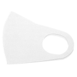 IB-025 Cooling Mask, 3 Pack, Cool Material