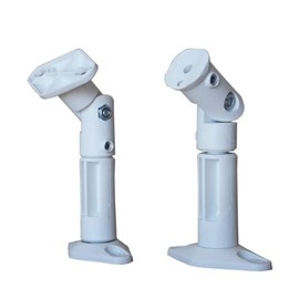 VideoSecu 2 White Universal Satellite Speaker Mounts/Brackets for Walls and Ceilings BS3 (White, 2 Pack)