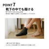 Link-N Secret Insole, Arch Support, Posture Correction, Height, Beautiful Legs,