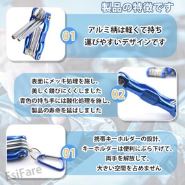 Hex Wrench Set 8 in 1 Multi-functional Folding Screwdriver Hex Wrench Pocket Portable Screwdriver Precision Hex Lobe Wrench Practical L-Type Wrench for Repair, Dismantling and Installation,