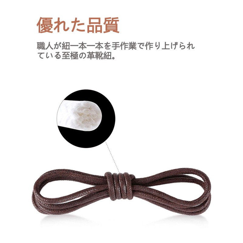 AYCLIF Leather Shoes Business Shoes, Laces, Round Laces, Boots, Laces,