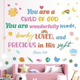 DECOWALL DS6-8085 Bible Quote Wall Stickers Decals Kids Inspirational Christian Vinyl Home Bedroom Religious Room Living Scripture Art God Prayer