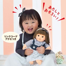 ピープル あたしのかわいい妹ぽぽちゃん AI-369