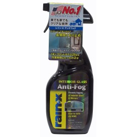 rain xrain 008513 Anti-Fog Cloth Set, 12.0 fl oz (355 ml)