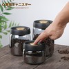 Vacuum Canister, Coffee, Vacuum Canister, Vacuum Storage Container, Antioxidation, Moisture