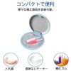 PrimeBlis Mouthpiece Case, Retainer Case, Denture Cleaning Case, Orthodontic Portable,