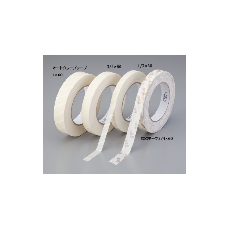Sterilization Tape, Autoclave Tape, 1.0 inches (25 mm) x 21.3