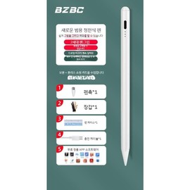 Stationery and Office Supply Pen Mini for school, and desk organization, writing planning or paper accessory, and Desk, Everyday Use, Travel, Home or, Option 4