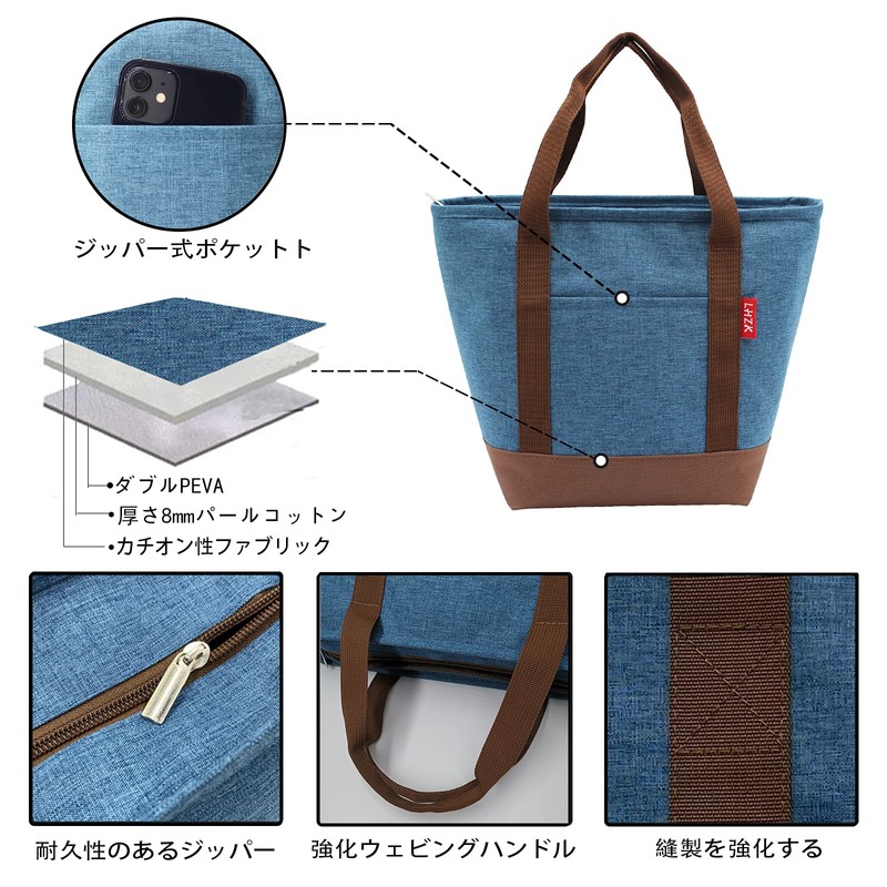 LHZK Cooler Bag Eco Bag Foldable Tote Bag Lunch Bag