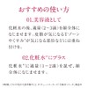 【Original Essence】VC-3 Vitamin C Derivative Serum 10ml TUNEMAKERS