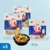 Dongwon Busan Eomuk Jin Square Skewers 360g (3 pcs)