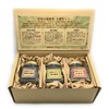 [Birthday gift woman] Health Tea Herb Set of 3 Types