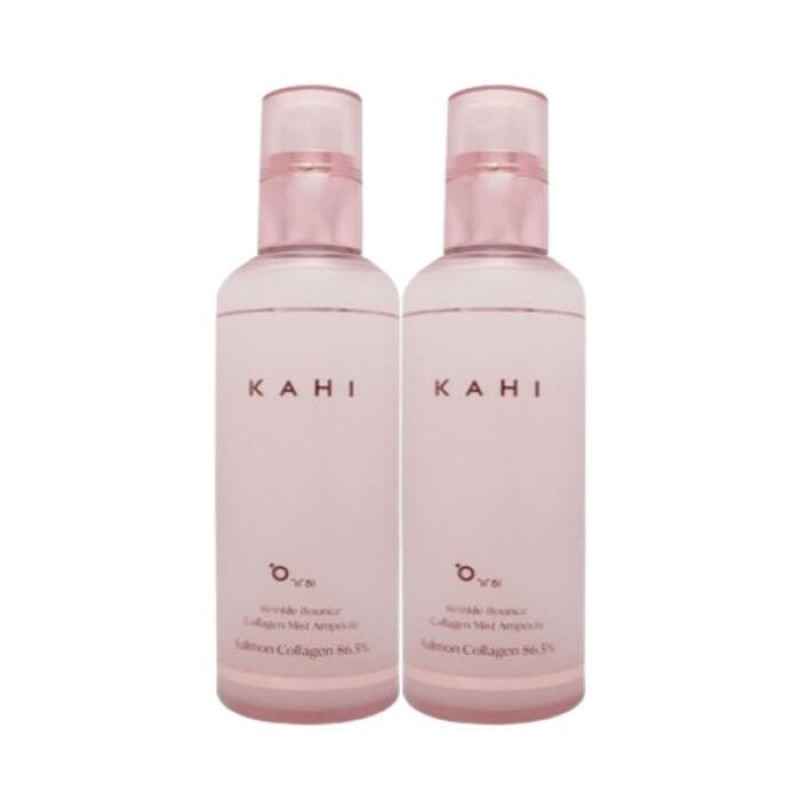 Gahi Wrinkle Bounce Collagen Mist Ampoule 120ml x 2 /