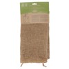 Esschert Design Jute Plant Bag Small 23.6" x 0.2" x