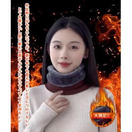 Karsaer G0070 Neck Warmer, Men's, Women's, Fleece-Lined, Autumn/Winter, Neck Cover, Neck Gaiter, Soft, Skin-friendly, Warm, Cold Insulation, Stylish, Solid, Work and School, Jogging, Bicycle,