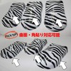 Cutting Sheet Zebra Pattern 59.8 x 11.8 inches (152 x