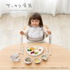 Combi Baby Dinnerware, Set of 3, Bloom, From 5 Months