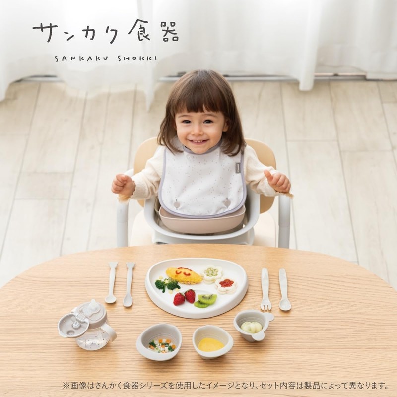 Combi Baby Dinnerware, Set of 3, Bloom, From 5 Months