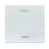Ohui Miracle Aqua 2-piece set - Moisturizing / 오휘 미라클
