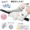 PREMINNO Golf Gloves Women's Two-Handed Fit, Durable, Design (20 (6.7